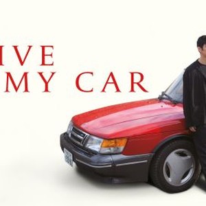 drive my car movie drive my car movie