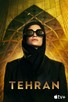 Poster for