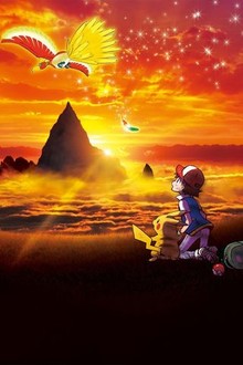 Pokemon i choose you full movie free hot sale