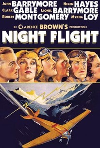 夜間飛行 / Night Flight