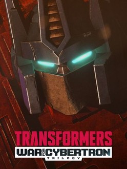 Transformers siege release sales schedule