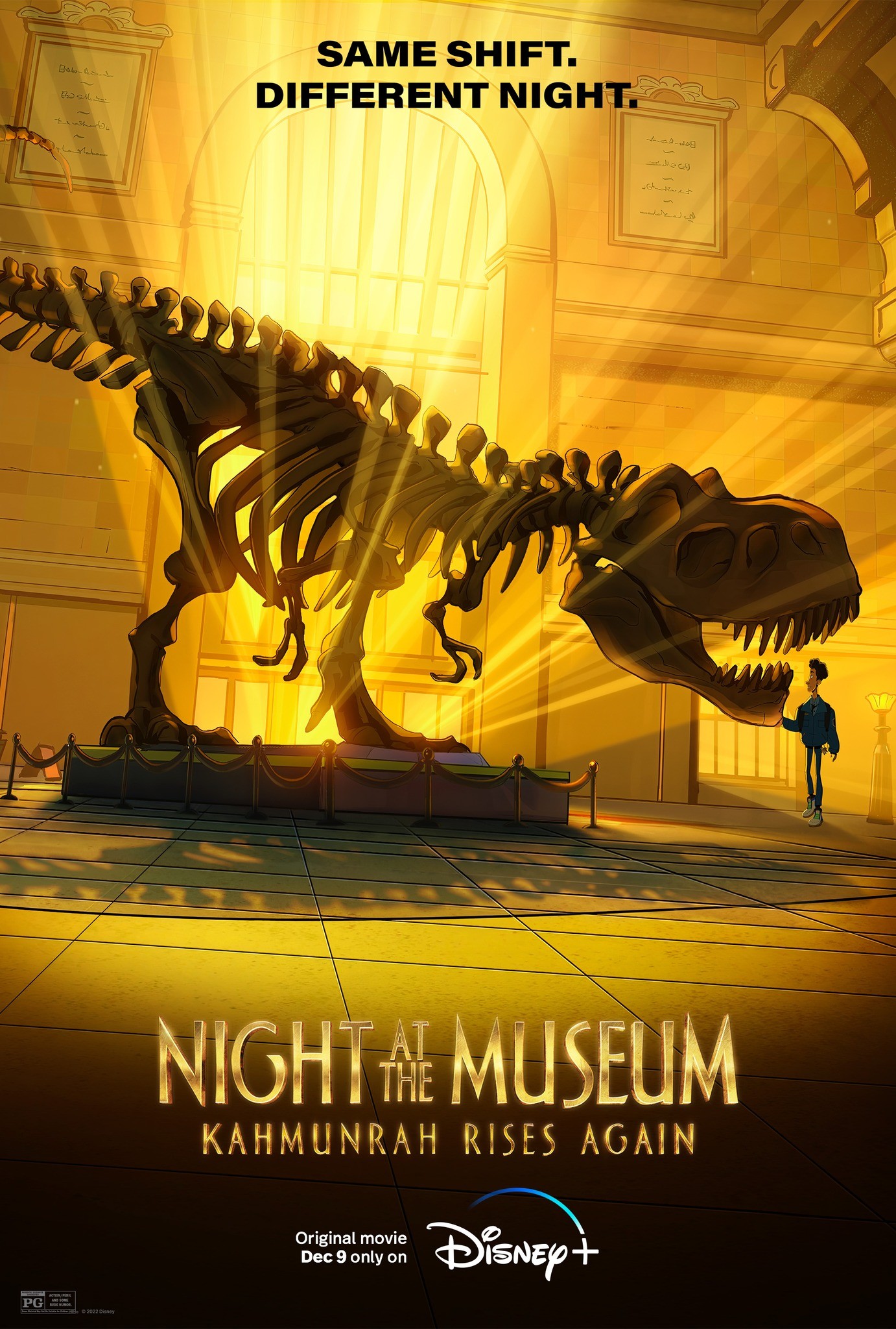 night at the museum