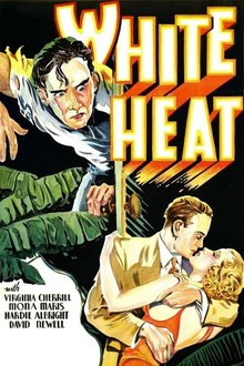 White Heat (1934) | Rotten Tomatoes