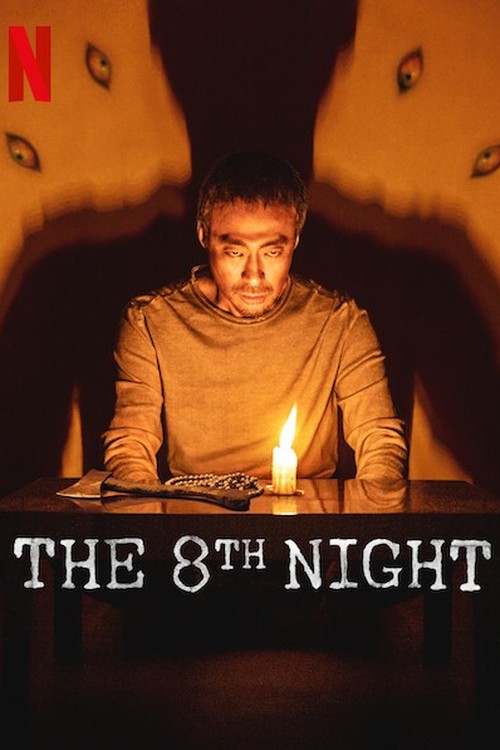 The 8th Night poster