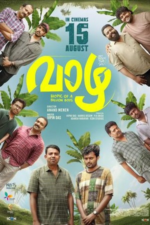 Vaazha - Biopic of a Billion Boys poster