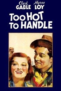 Poster for Too Hot to Handle