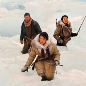 Far North photo 12