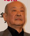 Shigeru Kôyama