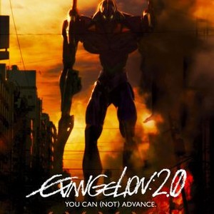 Evangelion: 2.0 You Can (Not) Advance (2009) photo 12