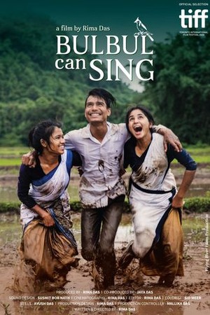 Bulbul Can Sing poster