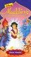 Aladdin's Arabian Adventures: Magic Makers