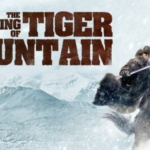 The Taking of Tiger Mountain photo 7