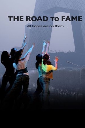 The Road to Fame poster