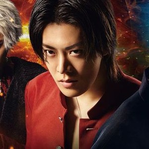 High & Low the Worst X - Rotten Tomatoes