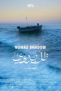 Nomad Shadow | Rotten Tomatoes