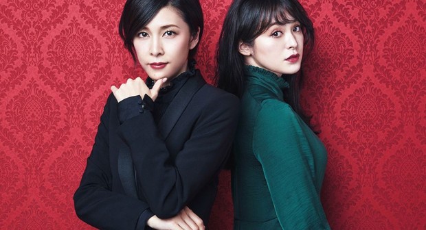 Miss Sherlock | Rotten Tomatoes