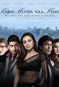 Kabhi Alvida Naa Kehna Full Movie Download For Mobile