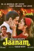 Poster for