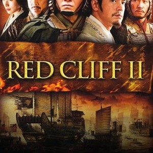 "Red Cliff II photo 7"
