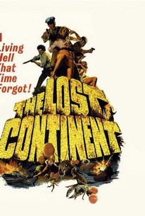 魔獣大陸 / The Lost Continent