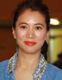 Anita Yuen