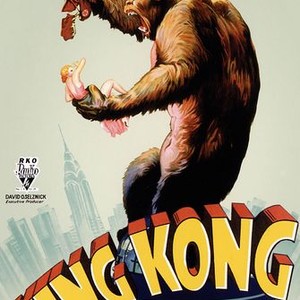 King Kong photo 1