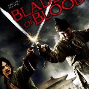 Blades of Blood (2010) photo 19