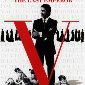 Valentino: The Last Emperor (2008) photo 20