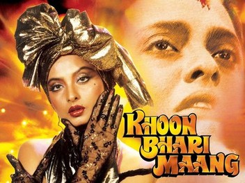 Khoon Bhari Maang | Rotten Tomatoes