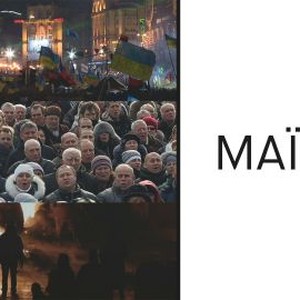 Maidan photo 5
