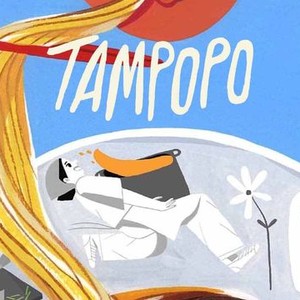 "Tampopo photo 4"