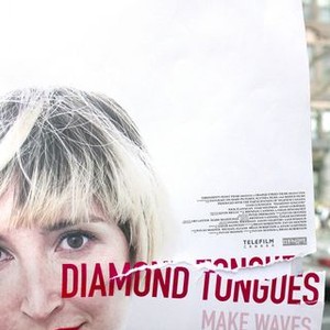 Diamond Tongues (2015) photo 2