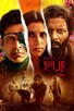 Poster for