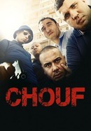 Chouf poster image