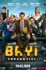Poster for