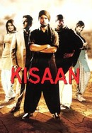 Kisaan poster image