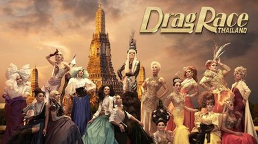 Drag race thailand 2025 season 2 full episode