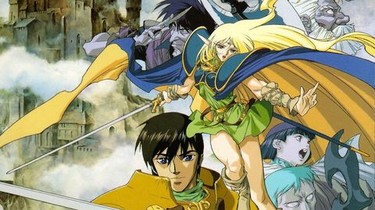 Record of Lodoss War | Rotten Tomatoes