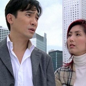 My Lucky Star photo 5