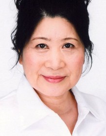Aki Takejô