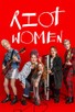 Poster for 