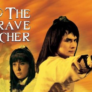 The Brave Archer 3 photo 7