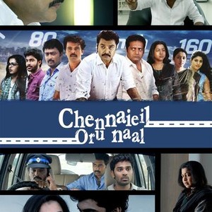 Chennaieil Oru Naal photo 11