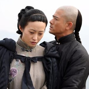 EMPIRE OF SILVER, (aka BAIYIN DIGUO), from left: HAO Lei, Aaron Kwok, 2009. ©NeoClassics Films