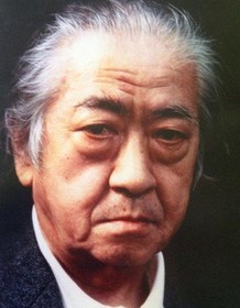 Hideo Kanze