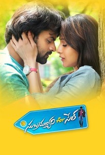 Watch trailer for Subramanyam for Sale
