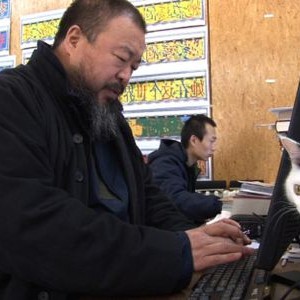 AI WEIWEI: NEVER SORRY, Ai Weiwei, 2012, ©Sundance Selects