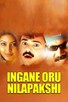 Poster for