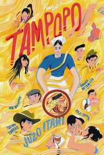 Watch trailer for Tampopo