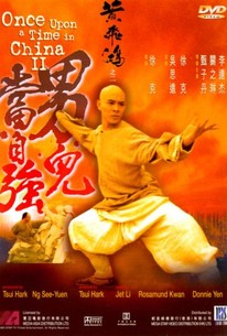 Once Upon A Time In China